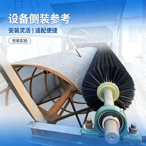 现货供应筛沙机防堵尼龙滚筒毛刷