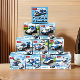 儿童积木拼装 玩具3到6岁以上警察系列警车男孩初级拼图幼儿园礼物