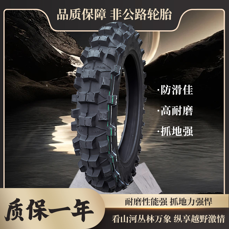 卒玛海陵白菜苏波尔魔术师胎