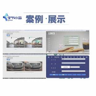 yolov8代做yolo代做目标检测yolo代码yolov11计算机视觉项目外包