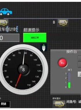 labview代做程式设计，远程指导！！！ 数据采集卡，二维码识别