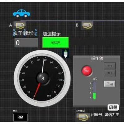 labview代做程式设计，远程指导！！！ 数据采集卡，二维码识别