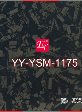 锻造水转印膜纸碳纤维汽车内饰改装DIY彩绘技术定制水印轮毂改色