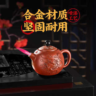 浮雕金属充气防风打火机创意把把胡紫砂壶旋转解压潮玩直冲红火焰
