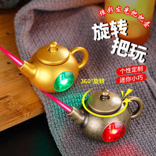 创意旋转发光解压把把壶充气打火机迷你金属防风红焰直冲潮玩礼品