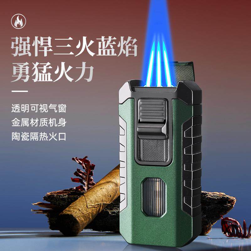 强悍三火直冲蓝焰雪茄打火机大容量可视气仓便携充气防风金属机身