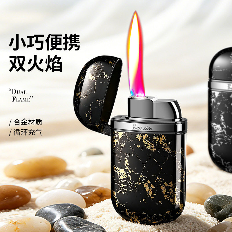 轻巧便携鹅卵石造型明火直冲红焰双火充气打火机金属机身精致小巧