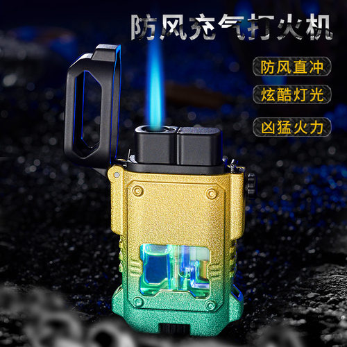 金属渐变闪光可视透明防风打火机