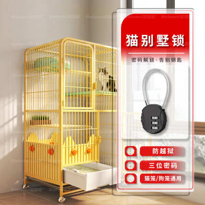 猫别墅锁商用展示玻璃柜挂锁
