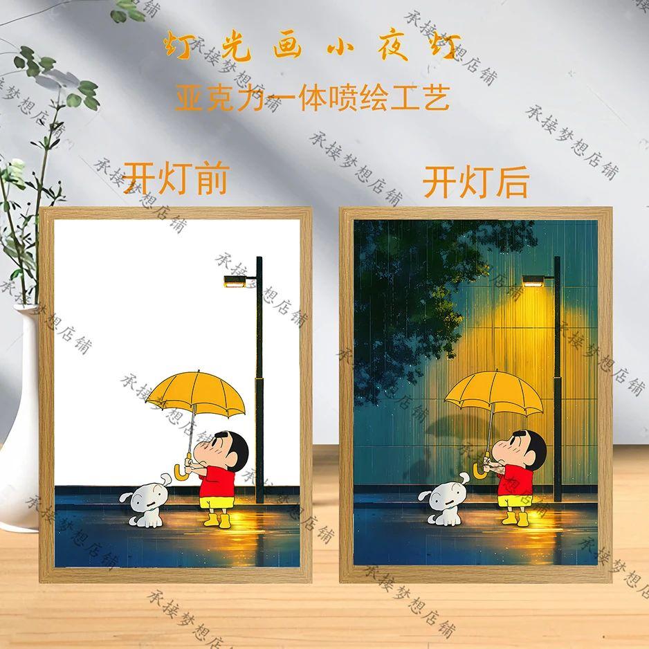 蜡笔小新灯光画圣诞礼物小夜灯客厅卧室装饰画桌搭摆件送朋友