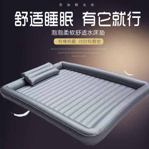 泡泡水床垫宾馆桑拿洗浴水床 按摩水床垫 水疗床 单双人情趣水床