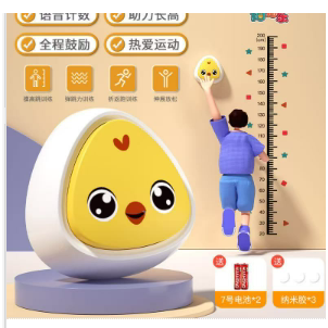 儿童摸高计数器增高长高跳高神器材儿童助长训练发光语音计数跳跃
