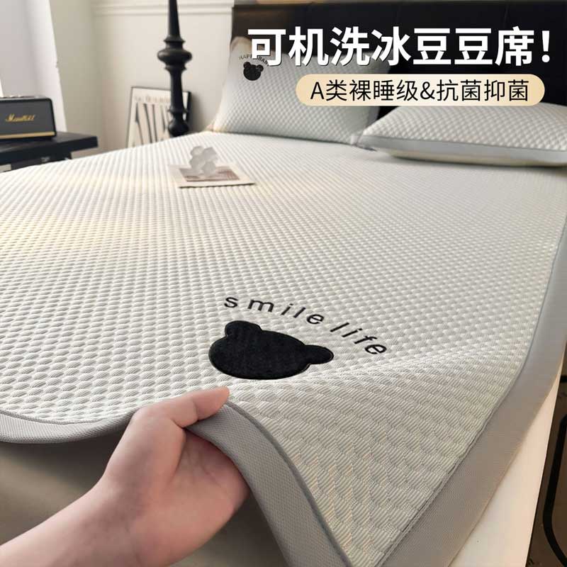 冰豆豆席子冰丝凉席2026新款A类床单席床笠款冬夏两用凉席