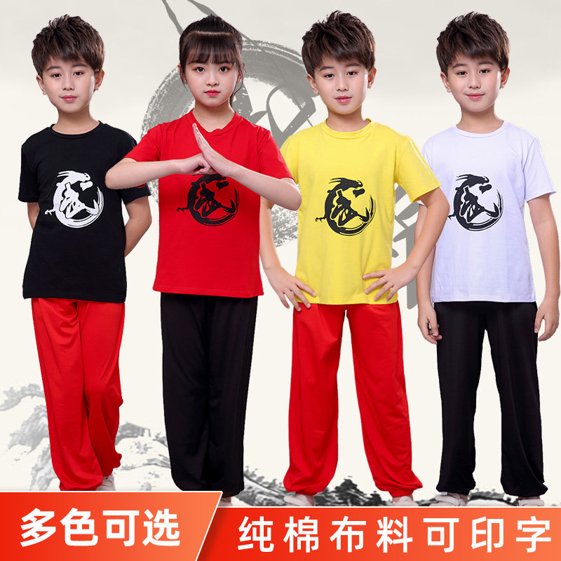 儿童武术服装纯棉夏季短袖练功服幼儿咏春太极拳武术训练表演服装