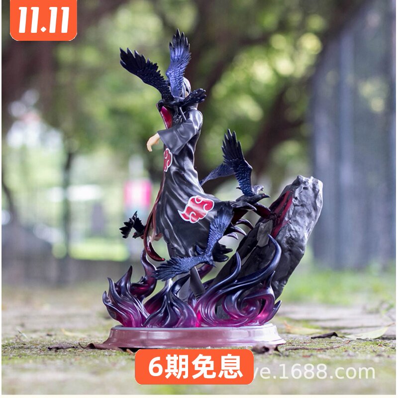 丸乐动漫 火影忍者 优质版 晓组织 乌鸦 宇智波鼬 手办模型雕像在类目 玩具/童车/益智/积木/模型, 其它玩具中 - 来自Buy2taobao.com提供专业的淘宝代购服务