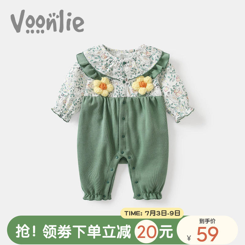 凡猎婴儿衣服秋装新生女宝宝连体衣公主满月百天超萌外出哈衣秋季