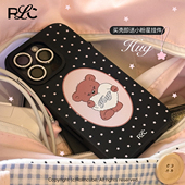 Rolincube原创苹果16ProMax手机壳黑边磨砂iPhone16Pro可爱适用15ProMax星星小熊14Pro全包17Pro新款 17ProMax