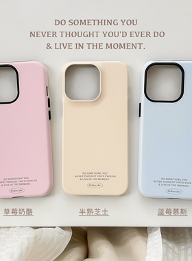 Rolincube原创苹果17Promax手机壳秋冬ins韩国菲林二合一iPhone17Pro新款适用15Promax简约16Promax纯色16Pro