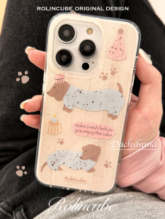 Rolincube原创苹果16Promax手机壳可爱腊肠狗iPhone17Pro新款 17适用16Pro双层15Promax全包15Pro创意17Promax