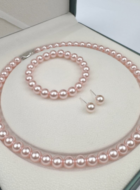 8-9mm樱花粉珍珠元宝扣项链赠手链耳钉TZB613