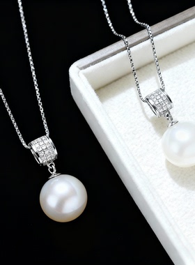 14-15mm白色珍珠圆桶款项链吊坠DZB205