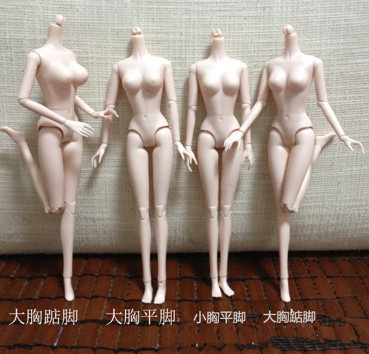 可儿娃娃14点关节体大胸身体blythe小布丽佳azone 心怡 素体