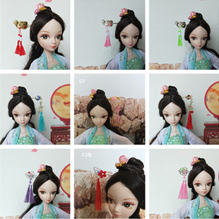 古装可儿娃娃头饰3分4分6分ob 心仪 小叶罗 BJD 东方韵 兵人流苏