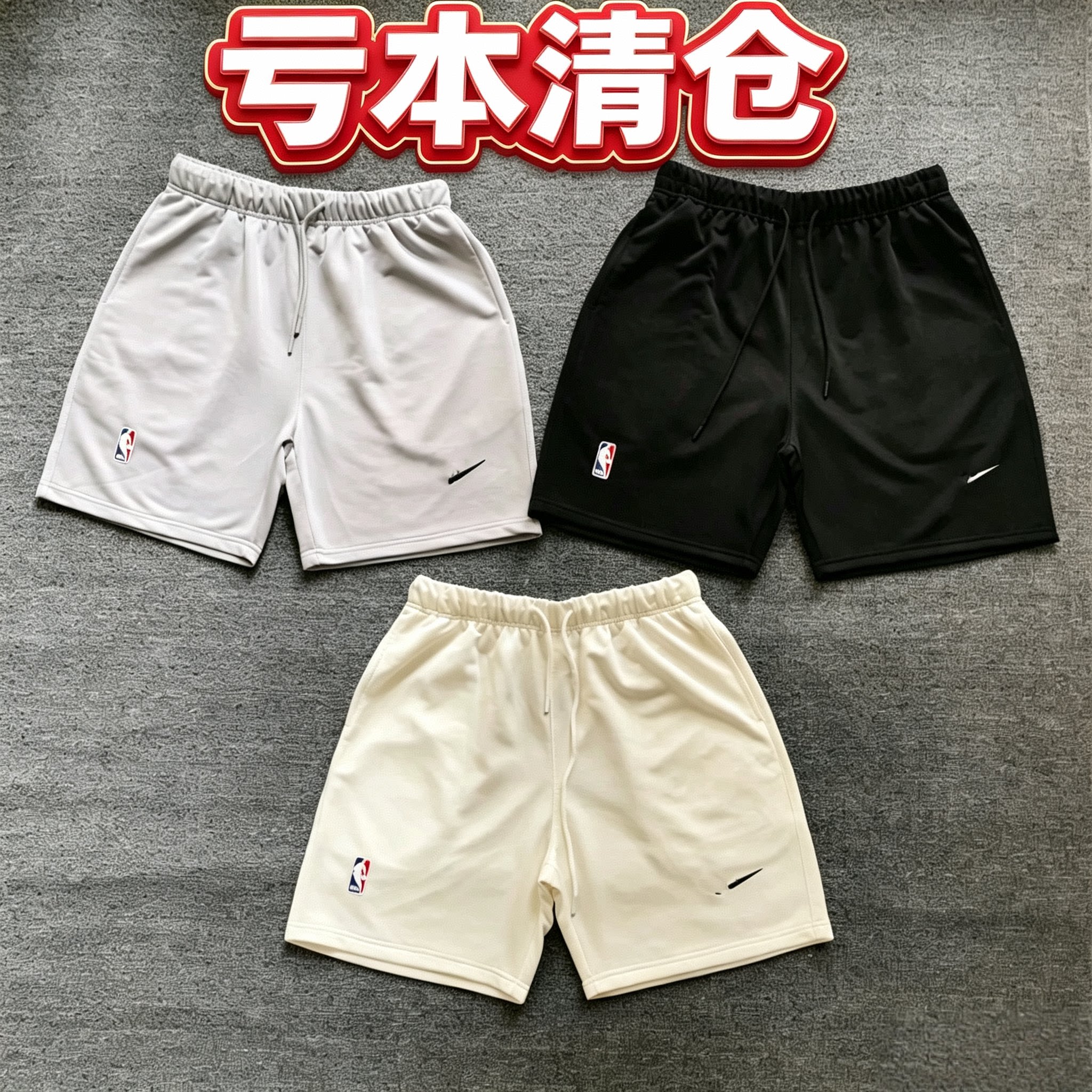 科比詹姆斯威少同款美式篮球短裤男休闲健身FOG联名四分裤运动裤