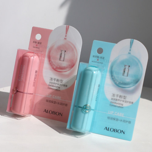 雅邦玻尿酸润唇膏养护保湿水润护唇膏防干裂祛死皮多肽滋润男女士