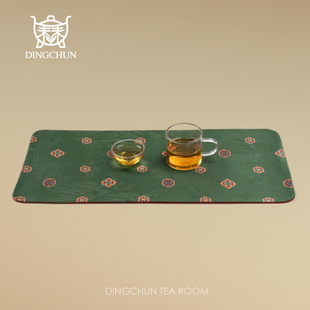 双面高奢织锦缎面仿香云纱茶席手工中式高端茶桌垫