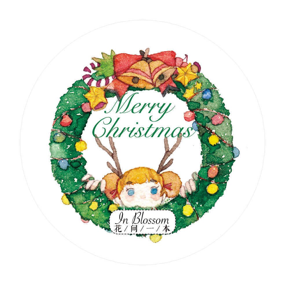 花间一本官方10m原创和纸胶带丨圣诞丨手帐胶带素材手账贴纸
