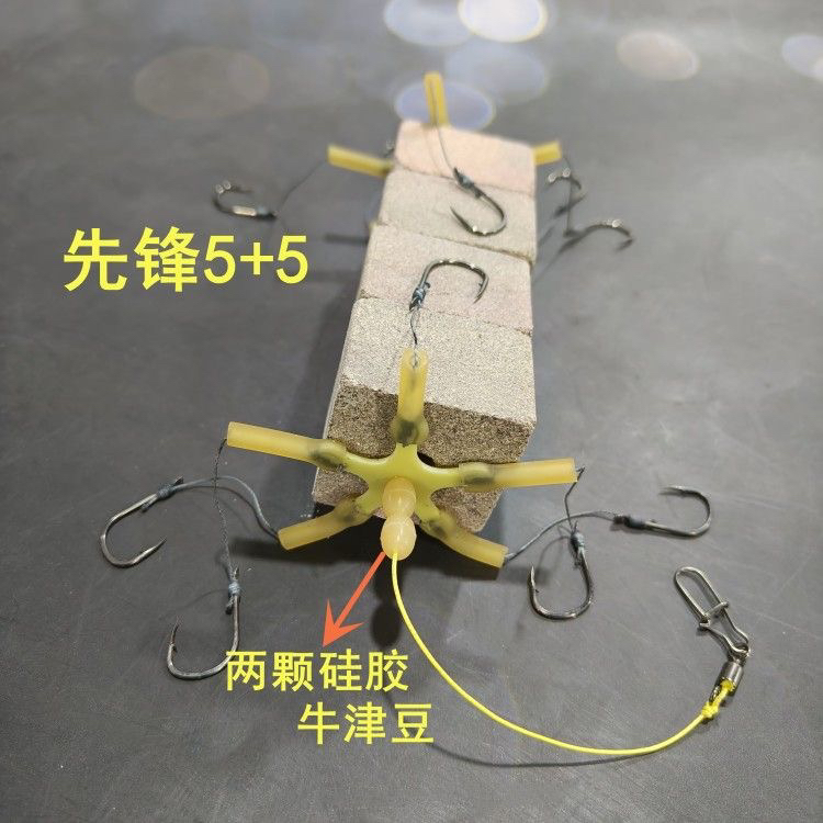 新改良先锋3+35+5号等鲢鳙专用钓组白鲨鲢鳙三角翻板钩十字鲢鳙钩