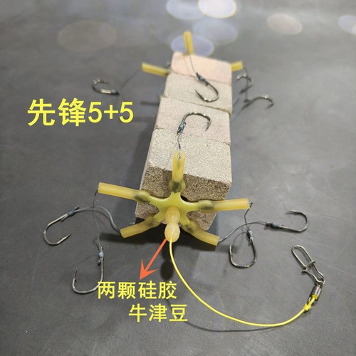 新改良先锋3+35+5号等鲢鳙专用钓组白鲨鲢鳙三角翻板钩十字鲢鳙钩