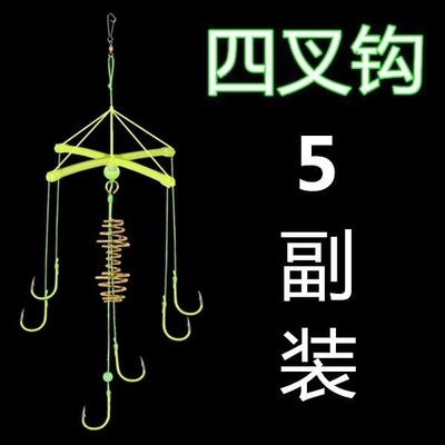 天平钩扁担钩三叉钩四叉钩海杆鲢鳙钓组花白鲢水怪伊势尼炸弹钩