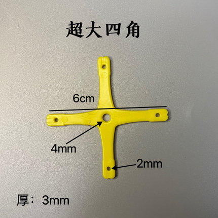 超大四角翻板钩配件钓鲢鳙钓组diy爆炸钩 糠饼豆饼海竿钓鱼钓配件