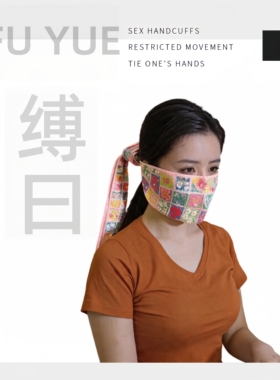 丝巾爱好者披肩女长条丝巾小清新小碎花捆绑带丝巾16.5x150cm加长