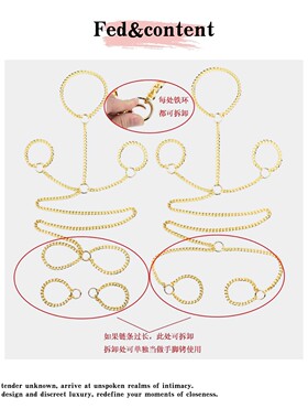 可拆卸变形加锁使用~~金属五金手脚脖套自缚另类朋克饰品游戏用品