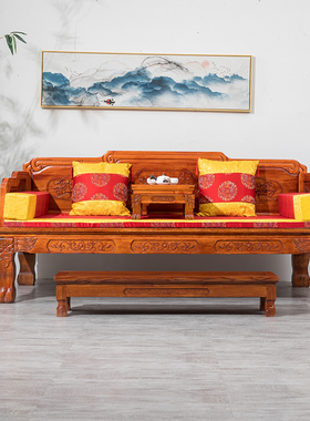 罗汉床实木罗汉床三件套雕花床榻中式小户型禅意客厅金花梨木