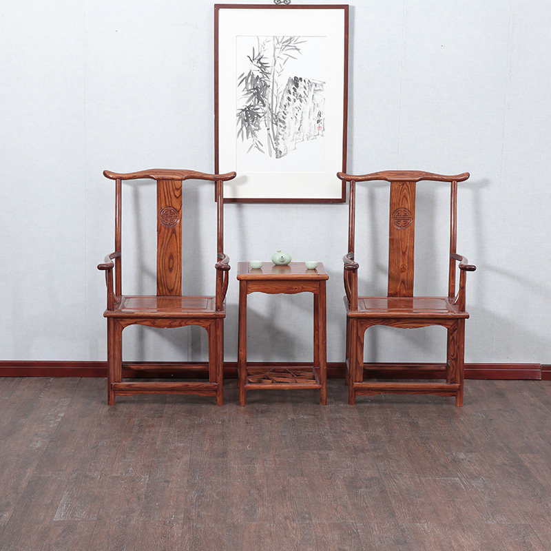实木官帽椅三件套组合单人圈椅官帽新中式椅家用中式复古榆木茶椅,住宅家具,其它椅子,淘宝优惠券,粉丝福利购,淘宝优惠卷
