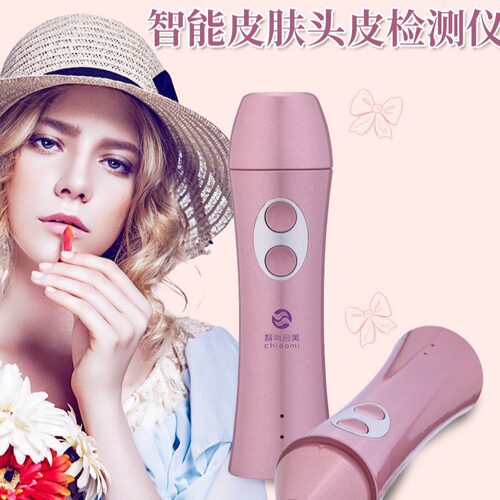 便携式皮肤检测仪 UV头皮检测仪 毛发检测 头发 偏光镜毛囊检测仪