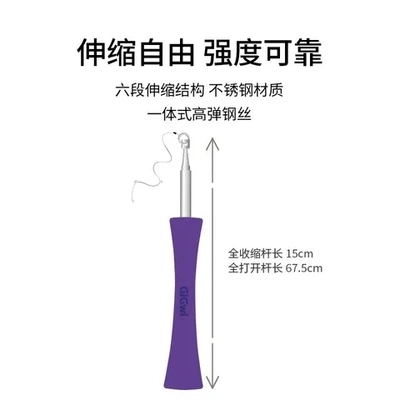 自嗨宠物玩具解闷逗猫棒可伸缩替换头猫咪羽毛耐咬贵为GiGwi神器