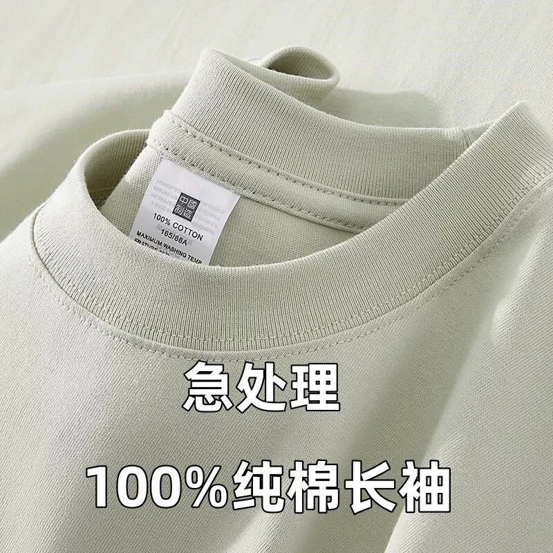 清仓捡漏~尾单大牌专柜外贸100%重磅纯棉长袖t恤男内搭打底衫上衣