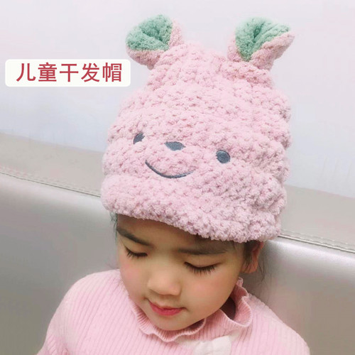 儿童卡通干发帽吸水速干可爱女童公主长短发擦头发毛巾宝宝包头巾