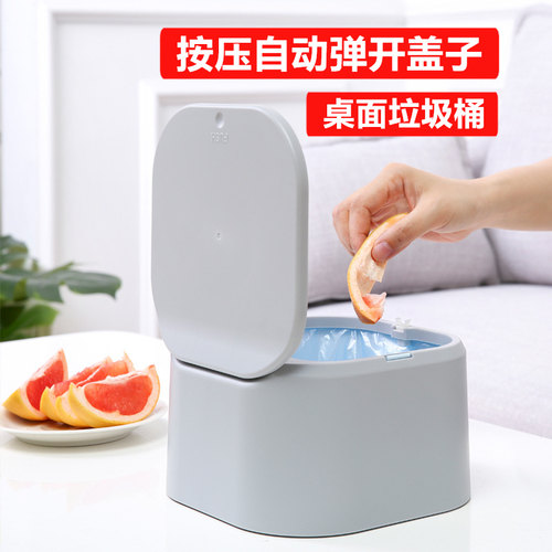 北欧家用茶几餐桌床头小号迷你