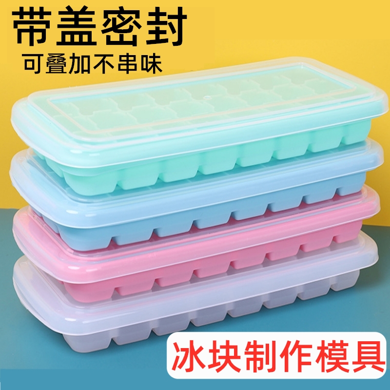 硅胶模具带盖啤酒盒子冰块