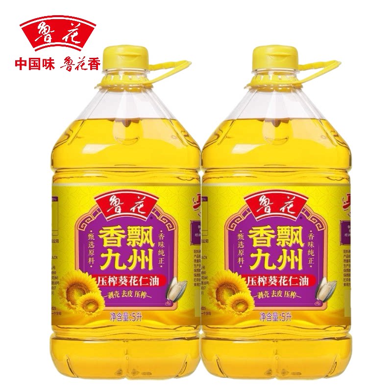 鲁花压榨葵花仁油5L家用桶装食用油炒菜凉拌团购送礼正品日期新鲜