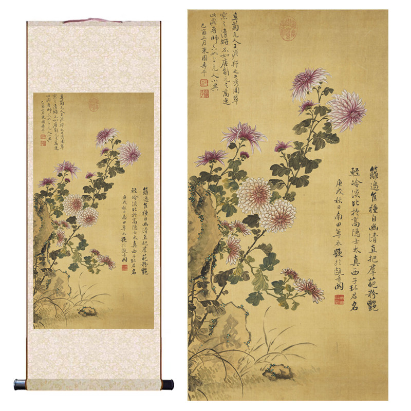 清_恽寿平_菊花图仿古画卷轴挂画