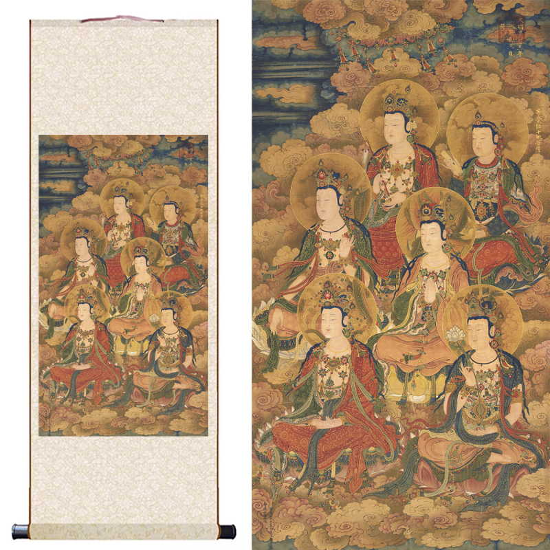 明地菩萨佛像佛画画芯卷轴挂画