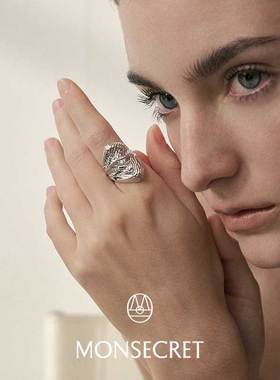 MONSECRET铜镀白金海波戒指