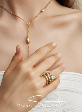 MONSECRET铜镀金雨痕戒指组合